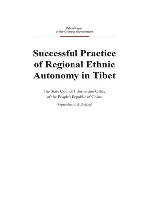 cover image of Successful Practice of Regional Ethnic Autonomy in Tibet (民族区域自治制度在西藏的成功实践)